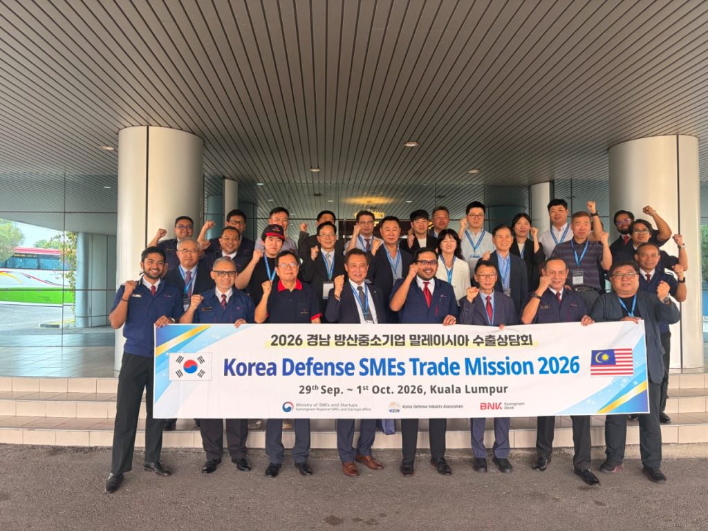 Korea-Malaysia Defense Industry Cooperation Strengthened Through Business Meetings in Kuala Lumpur